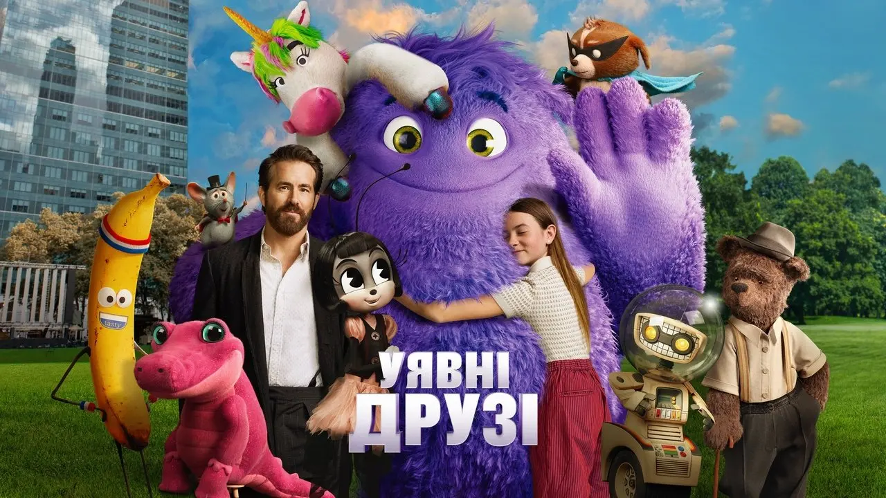 IF